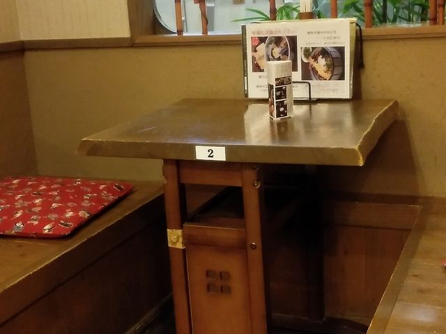 テーブル席_岩久本店 葵タワー店