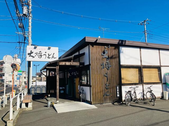 大将うどん_大将うどん