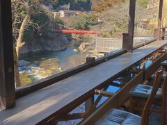 湯の風HAZUの写真1