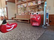 60代のスノーボードおじさんさんの憩いの館 ほっとinやないづの投稿写真5