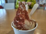 殿さんの道の駅うご 端縫いの郷の投稿写真1