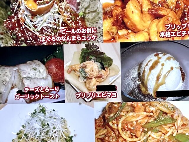 美味しそうなラインナップ_からあげ専門店 至福の隠れ家 中央通り店