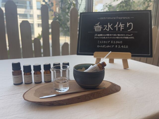 可愛い_ペタルーナ那覇新都心本店