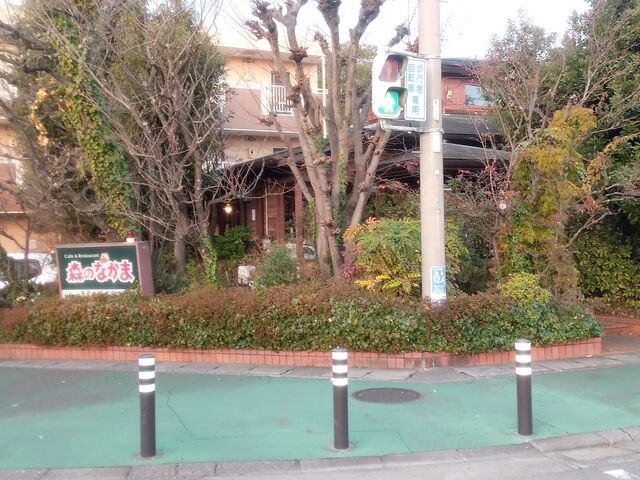 森のなかまさん_森のなかま東新田店