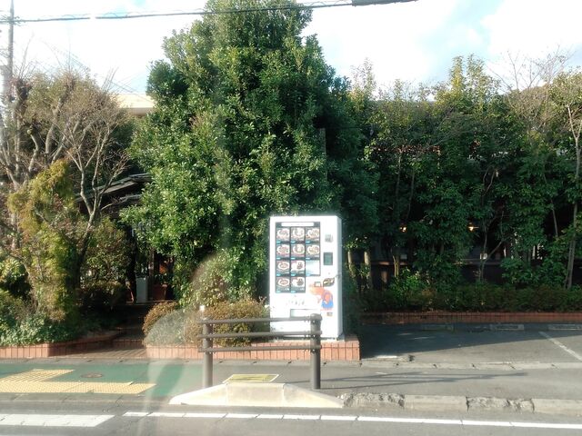 森のなかまさん_森のなかま東新田店
