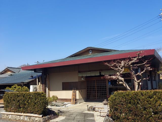 店先_錦茶屋