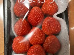 あっくんさんのうるう農園への投稿写真1