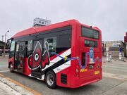ウッキーさんのまちなか周遊バスあかべぇの投稿写真1