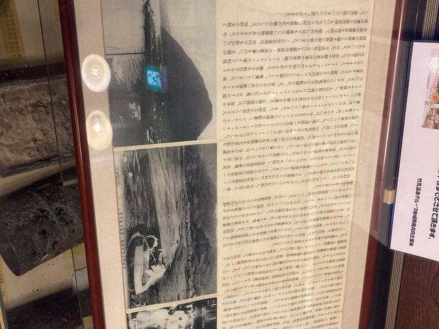 市営竹瓦温泉_市営 竹瓦温泉