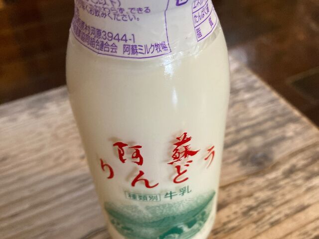 市営竹瓦温泉_市営 竹瓦温泉