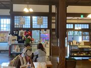 ウッキーさんの市営 竹瓦温泉の投稿写真1