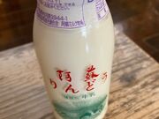 ウッキーさんの市営 竹瓦温泉の投稿写真1