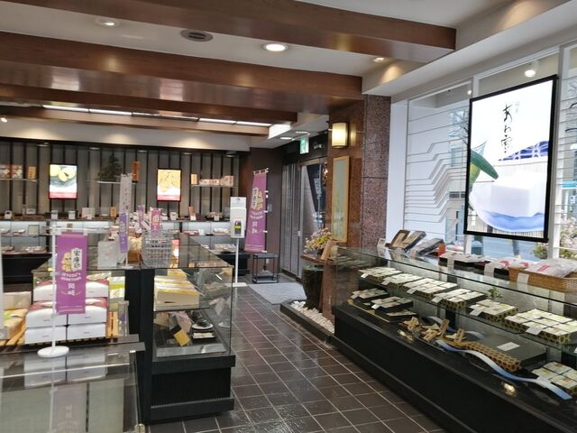 店内2_備前屋