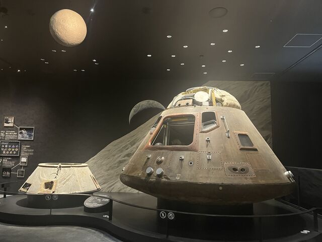 科学館_スペースLABO(北九州市科学館)
