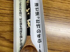 工房ヤマセン辻佛檀の写真1