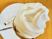 ぷぅさんの観音山フルーツパーラーの投稿写真1