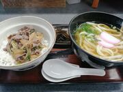 人生の足跡さんのこきんやの投稿写真3