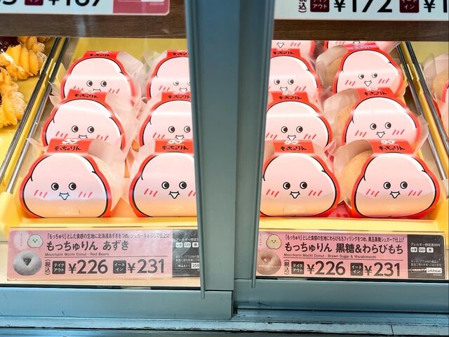 店舗内観_ミスタードーナツ千葉ニュータウン中央ショップ