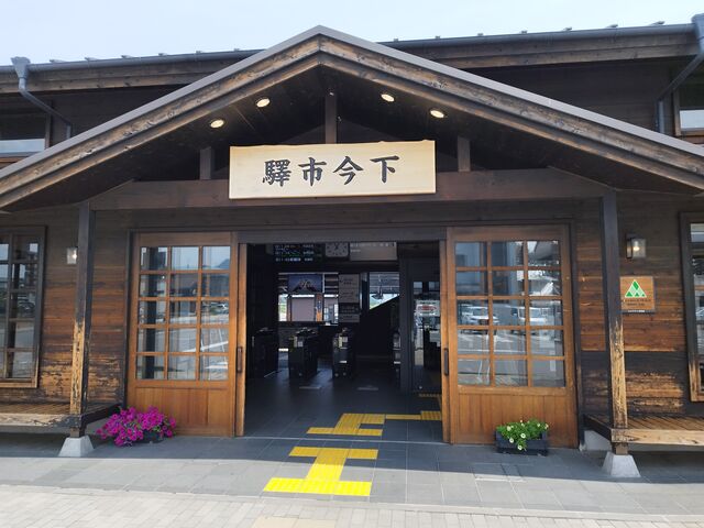 駅舎_東武鉄道 下今市駅