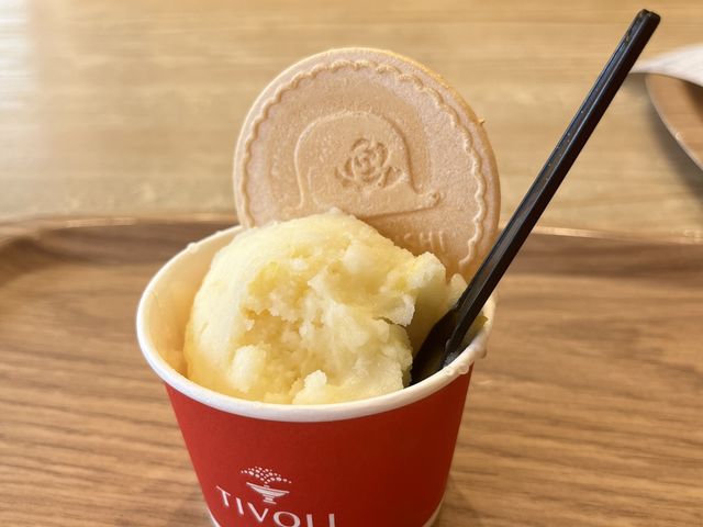 季節限定ジェラード_ちぼり湯河原スイーツファクトリー
