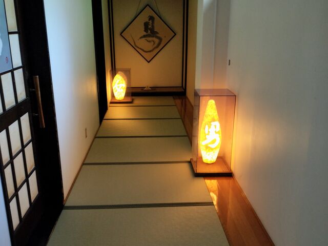 温泉_雪つばきの宿古澤屋