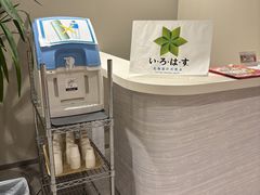 ホテル・ラジェント・プラザ函館北斗 Dining アロサールの写真1