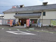 PESさんの杵築ふるさと産業館への投稿写真1