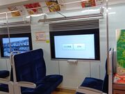 波平さんの崎陽軒 横浜工場の投稿写真4