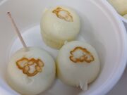 波平さんの崎陽軒 横浜工場の投稿写真5