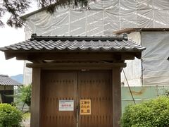 Shotaさんの旧瓜生家住宅への投稿写真1