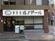 K2さんのルノアール銀座6丁目店への投稿写真2