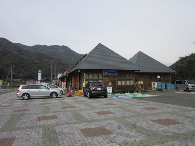 道の駅 SanPin中津