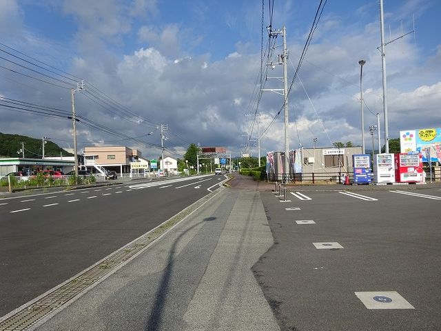 愛南町観光協会の写真1