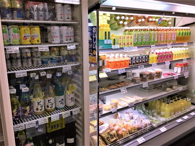 道の駅土佐さめうら