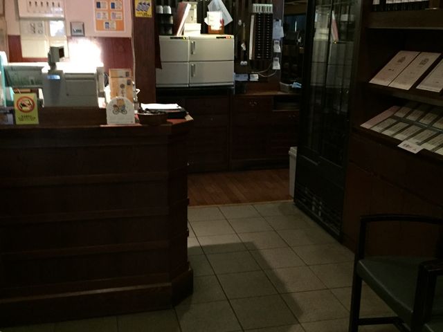 和風ライオン 安具楽 あぐら 新宿店