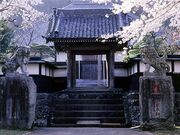 玉澤妙法華寺の写真1