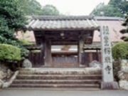 楞厳寺の写真1