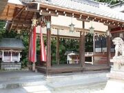 和伎座天乃夫岐賣神社(涌出宮)の写真2