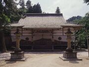 岩屋寺の写真1