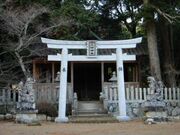二村神社の写真2