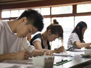 當麻寺 中之坊の写真3