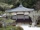 清源寺の写真3