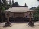 岩屋寺の写真2