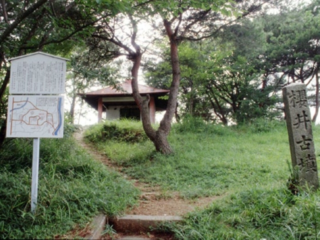 飯岡古墳群の写真1