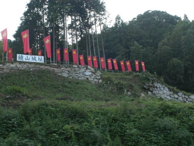 黒坂鏡山城跡の写真1