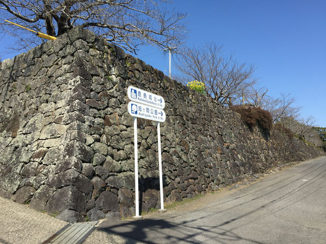 鹿島城跡
