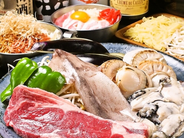 味覚庵 千葉中央店の写真1