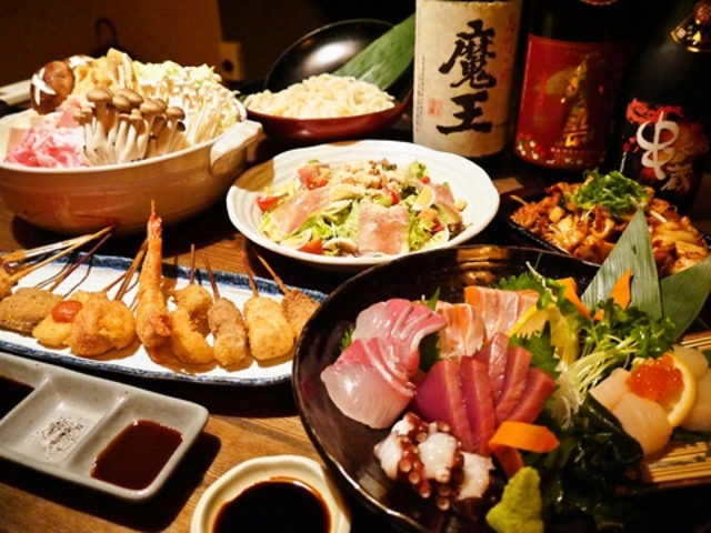 串蔵の写真1