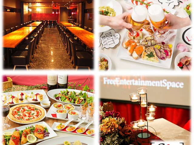 貸切パーティスペース FES フェス 梅田の写真1