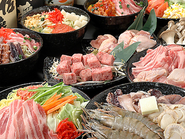 若竹 新横浜駅前店の写真1